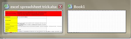 الانتقال ما بين عدة ملفات Excel -IFARASHA