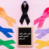 الطب الصيني القديم