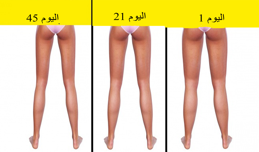 تمارين بسيطة